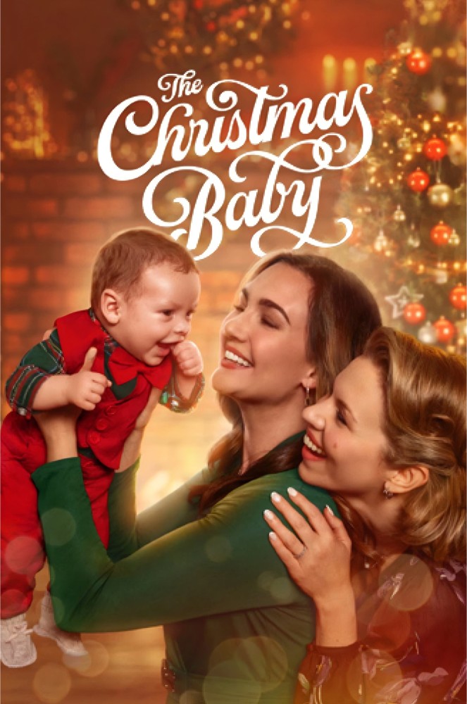 Christmas_Baby__2025