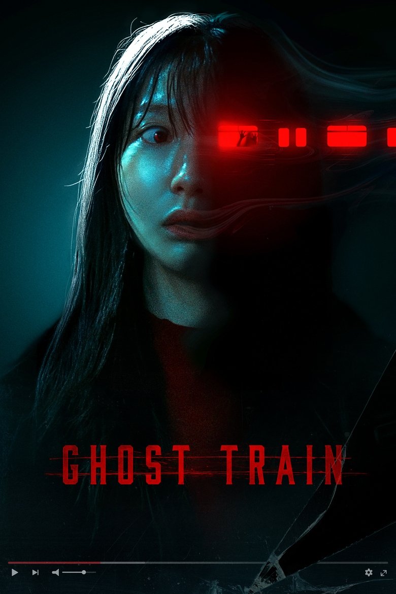 Ghost_Train__2025