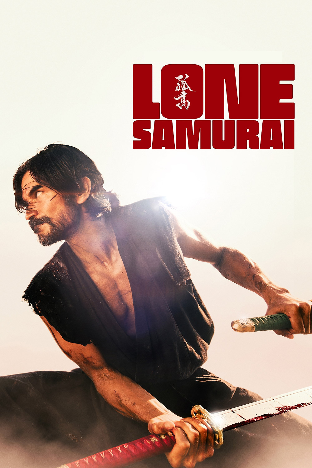 Lone_Samurai__2025