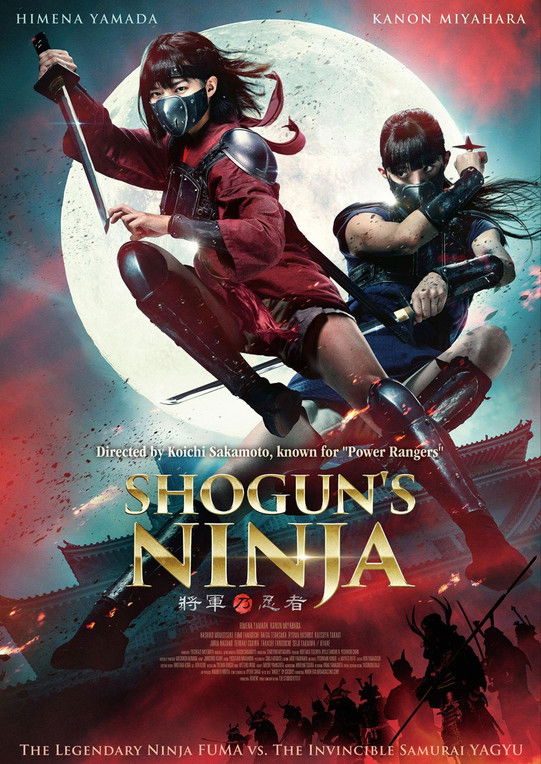 Shogun_s_Ninja__2025