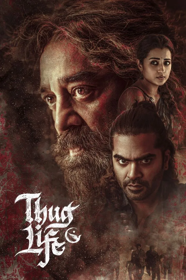 Thug Life
